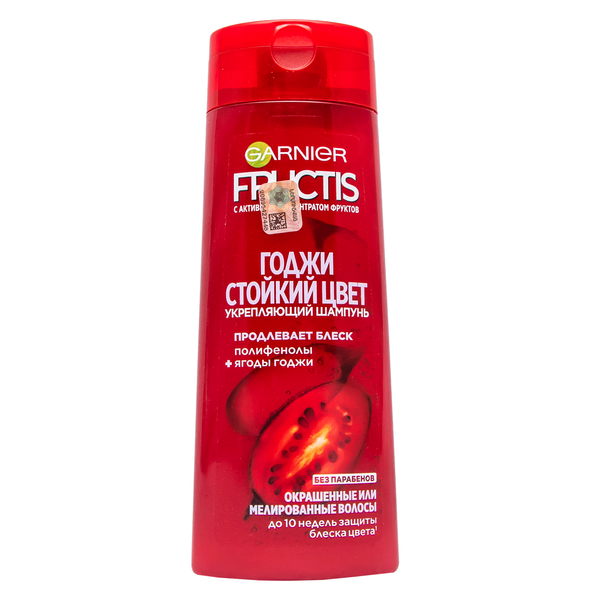 Shampoo Fructis